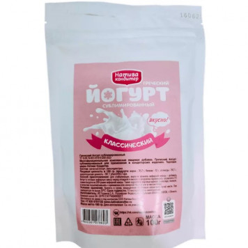 Йогурт греческий сублим. Классический, 100г