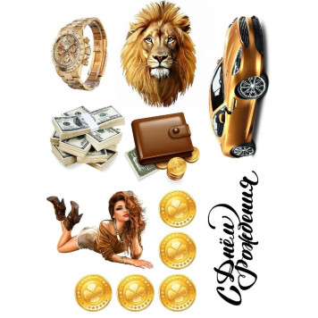 Картинка на вафельной бумаге