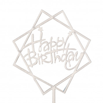 Топпер для торта «День рождения», серебро