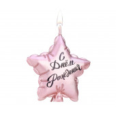 Свеча в торт «Воздушный шарик. Звезда», 5.5 см, розовое золото