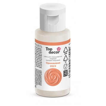Краситель жирораств. Топ декор Оранжевый, 25г