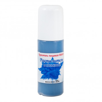 Краситель сухой в распылителе Фанси Васильковый, 25гр