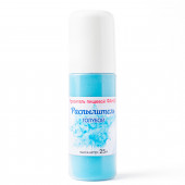 Краситель сухой в распылителе Фанси Голубой, 25гр