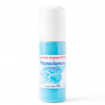 Краситель сухой в распылителе Фанси Голубой, 25гр