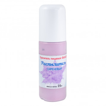 Краситель сухой в распылителе Фанси Сиреневый, 25гр