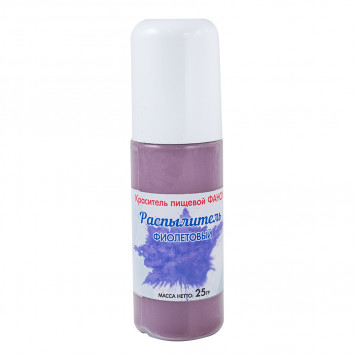 Краситель сухой в распылителе Фанси Фиолетовый, 25гр