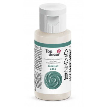 Краситель жирораств. Топ декор Зеленый, 25г