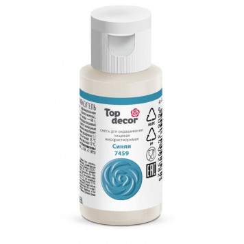Краситель жирораств. Топ декор Синий, 25г