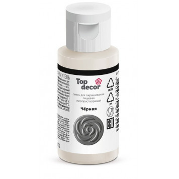 Краситель жирораств. Топ декор Черный, 25г