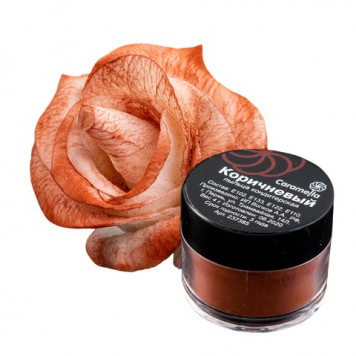 Пыльца кондитерская Коричневая Caramella 4 гр