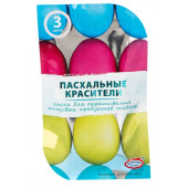 Смеси для окрашивания пищевых продуктов жидкие (салатовый, лазурный, пурпурный)