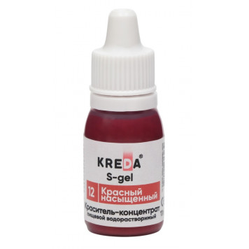 Краситель Креда S-gel Красный насыщенный, 10мл