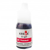 Краситель Креда S-gel Розовый, 10мл