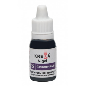 Краситель Креда S-gel Фиолетовый, 10мл