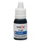 Краситель Креда S-gel Синий, 10мл