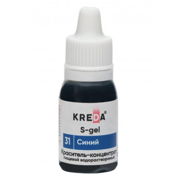 Краситель Креда S-gel Синий, 10мл