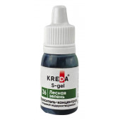 Краситель Креда S-gel Лесная зелень, 10мл