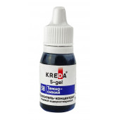 Краситель Креда S-gel Темно-синий, 10мл