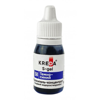 Краситель Креда S-gel Темно-синий, 10мл