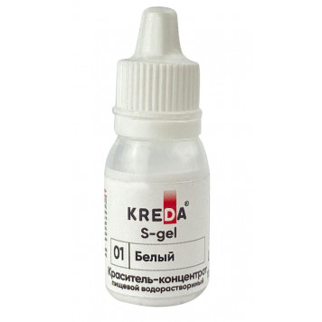 Краситель Креда S-gel Белый, 10мл
