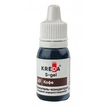 Краситель Креда S-gel Кофе, 10мл