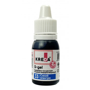 Краситель Креда S-gel Синий электро, 10мл