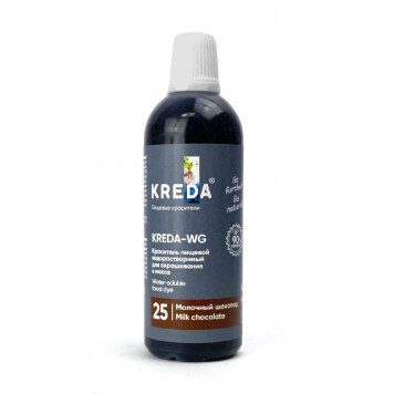 Краситель Креда WG Молочный шоколад, 100гр