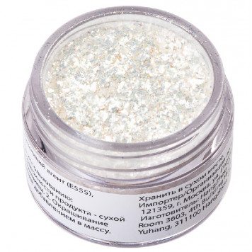 Пигмент Голограмма, 5г