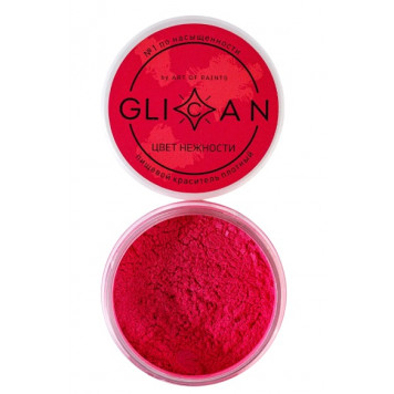 Краситель Glican Цвет нежности, 5г