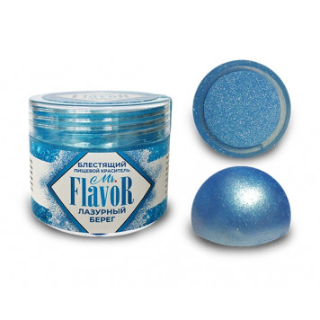 Кандурин Mr.Flavor Лазурный берег 5гр