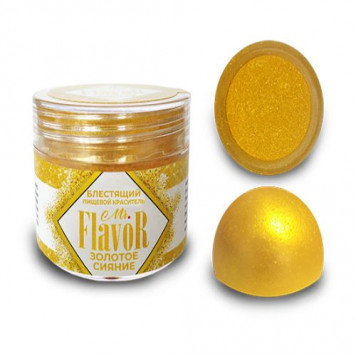 Кандурин Mr.Flavor Золотое сияние 5гр