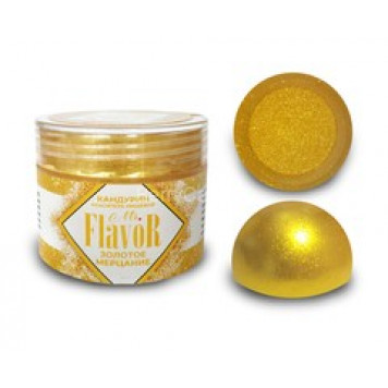Кандурин Mr.Flavor Золотое мерцание 5гр