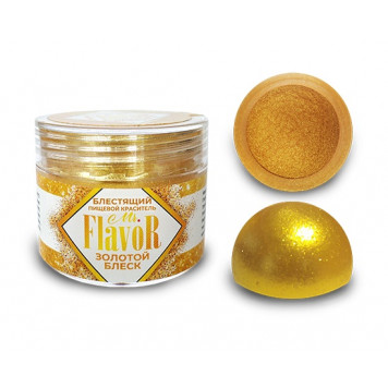 Кандурин Mr.Flavor Золотой блеск 5гр