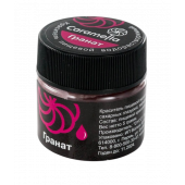 Кандурин Caramella Гранат, 5 гр