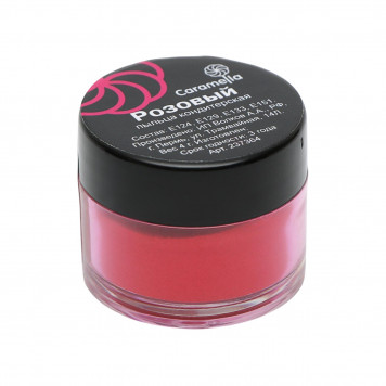 Пыльца кондитерская Caramella Розовая, 4 гр