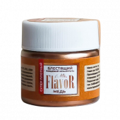 Супер Плотный Краситель Mr.Flavor Медь 5гр