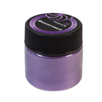 Краситель сухой перламутровый Caramella Фиолетовый, 5 гр