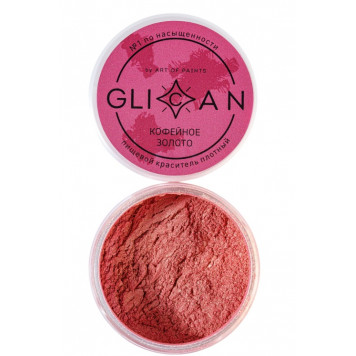 Краситель Glican Кофейное золото, 10г