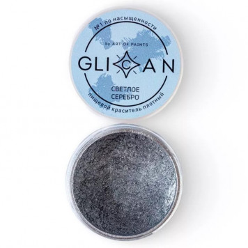 Краситель Glican Светлое серебро, 5г