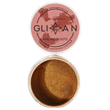 Краситель Glican Красное золото, 5г