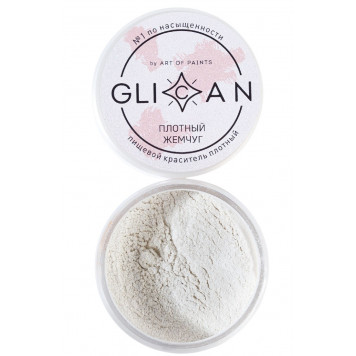Краситель Glican Плотный жемчуг, 10г