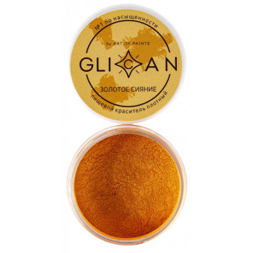 Краситель Glican Золотое сияние, 10г