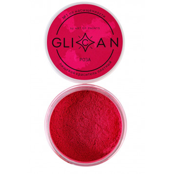 Краситель Glican Роза, 5г