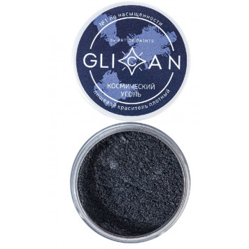 Краситель Glican Космический уголь, 10г
