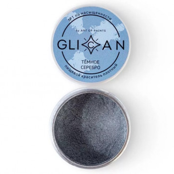 Краситель Glican Темное серебро, 5г