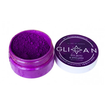 Краситель Glican В эмоциях (фиолетовый неон), 10г