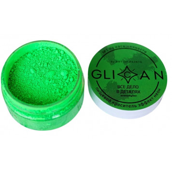 Краситель Glican Все дело в деталях (зеленый неон), 10г