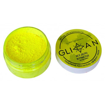 Краситель Glican Все дело в счастье (желтый неон), 10г