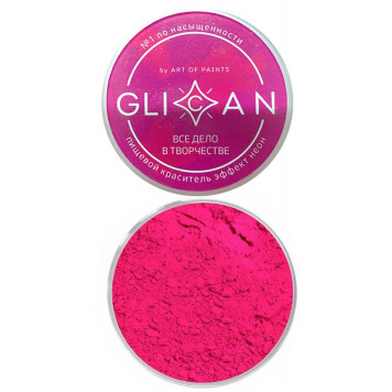 Краситель Glican  В творчестве (розовый неон), 10г