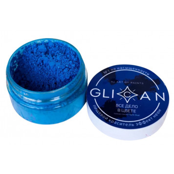 Краситель Glican Все дело в цвете (синий неон), 10г